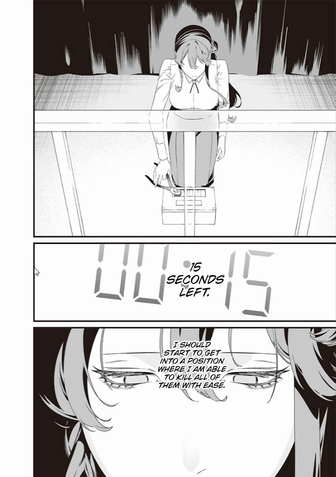 Page 10 Chapter 40 Maria no Danzai