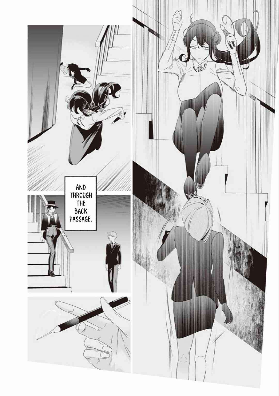Page 12 Chapter 40 Maria no Danzai