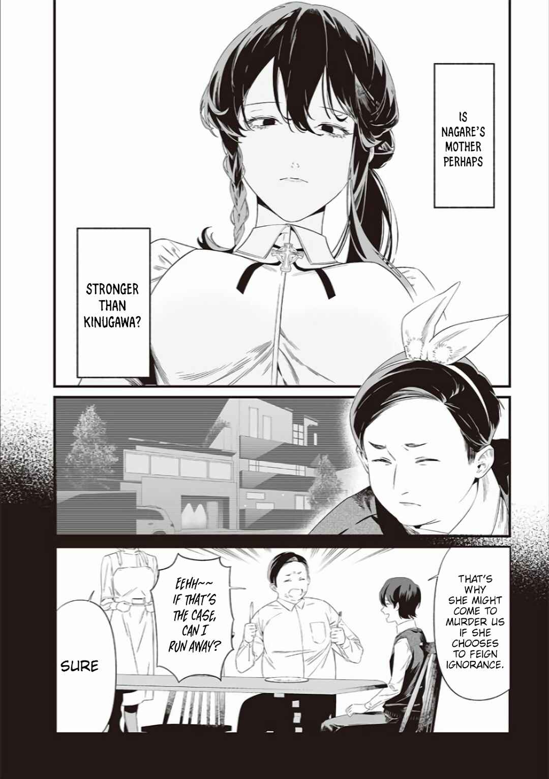 Page 4 Chapter 40 Maria no Danzai