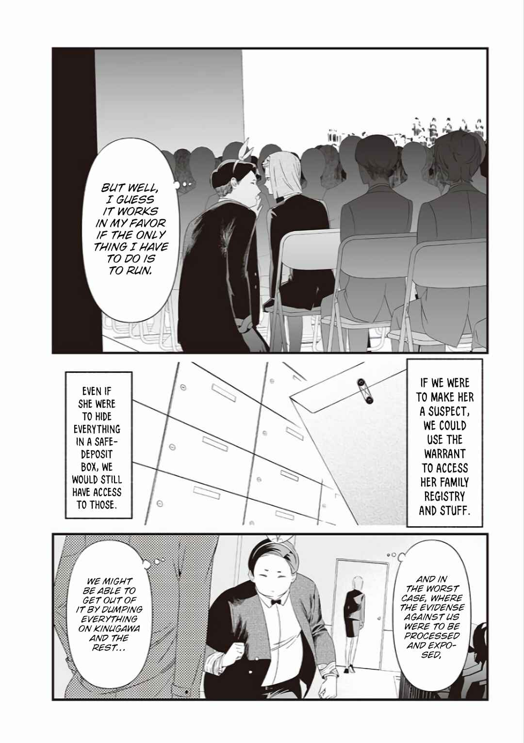 Page 8 Chapter 40 Maria no Danzai