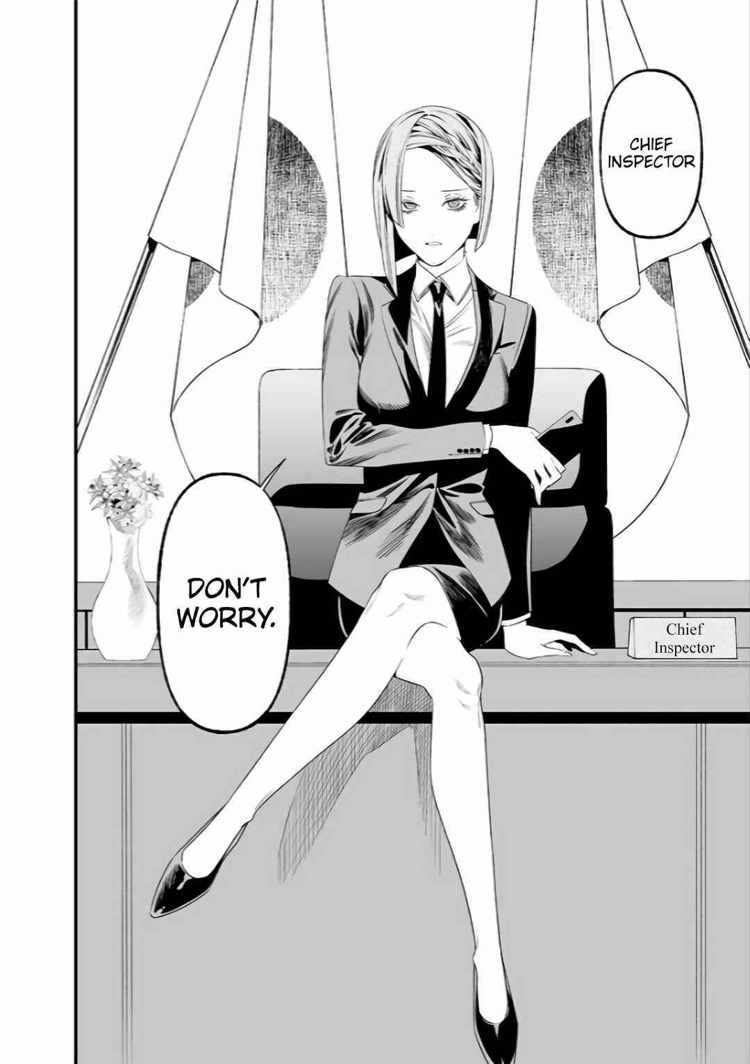 Page 13 Chapter 35 Maria no Danzai