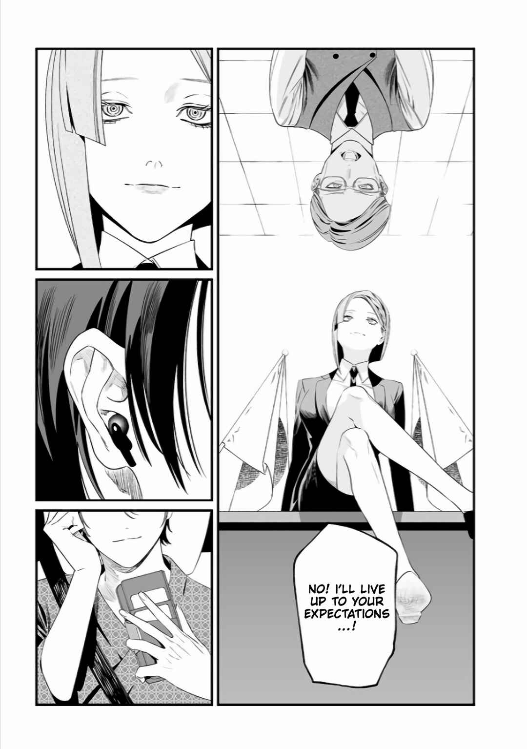 Page 18 Chapter 35 Maria no Danzai