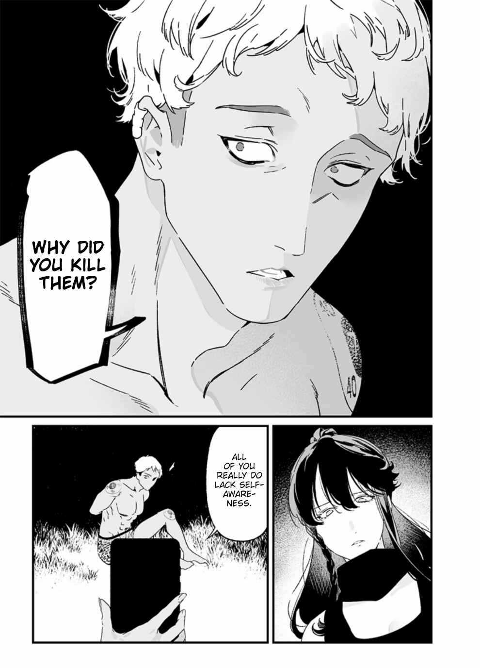 Page 10 Chapter 26 Maria no Danzai