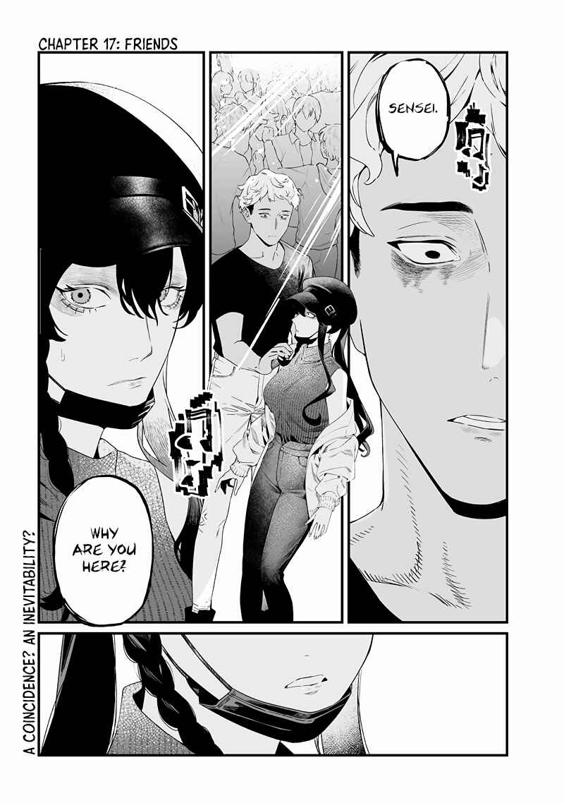 Page 2 Chapter 17 Maria no Danzai