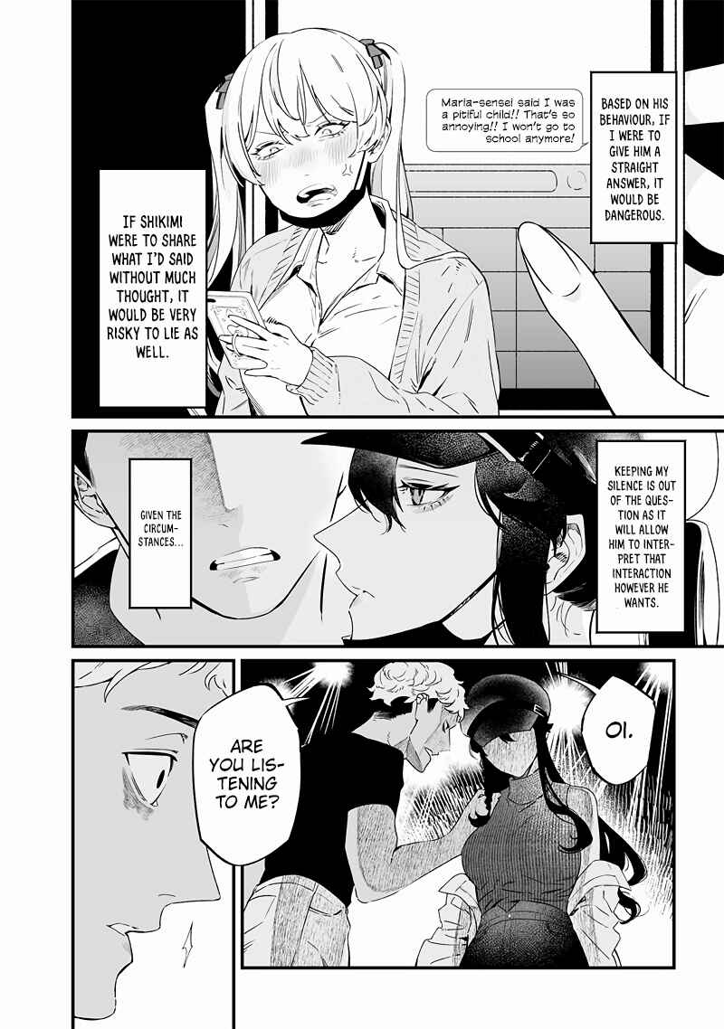 Page 5 Chapter 17 Maria no Danzai