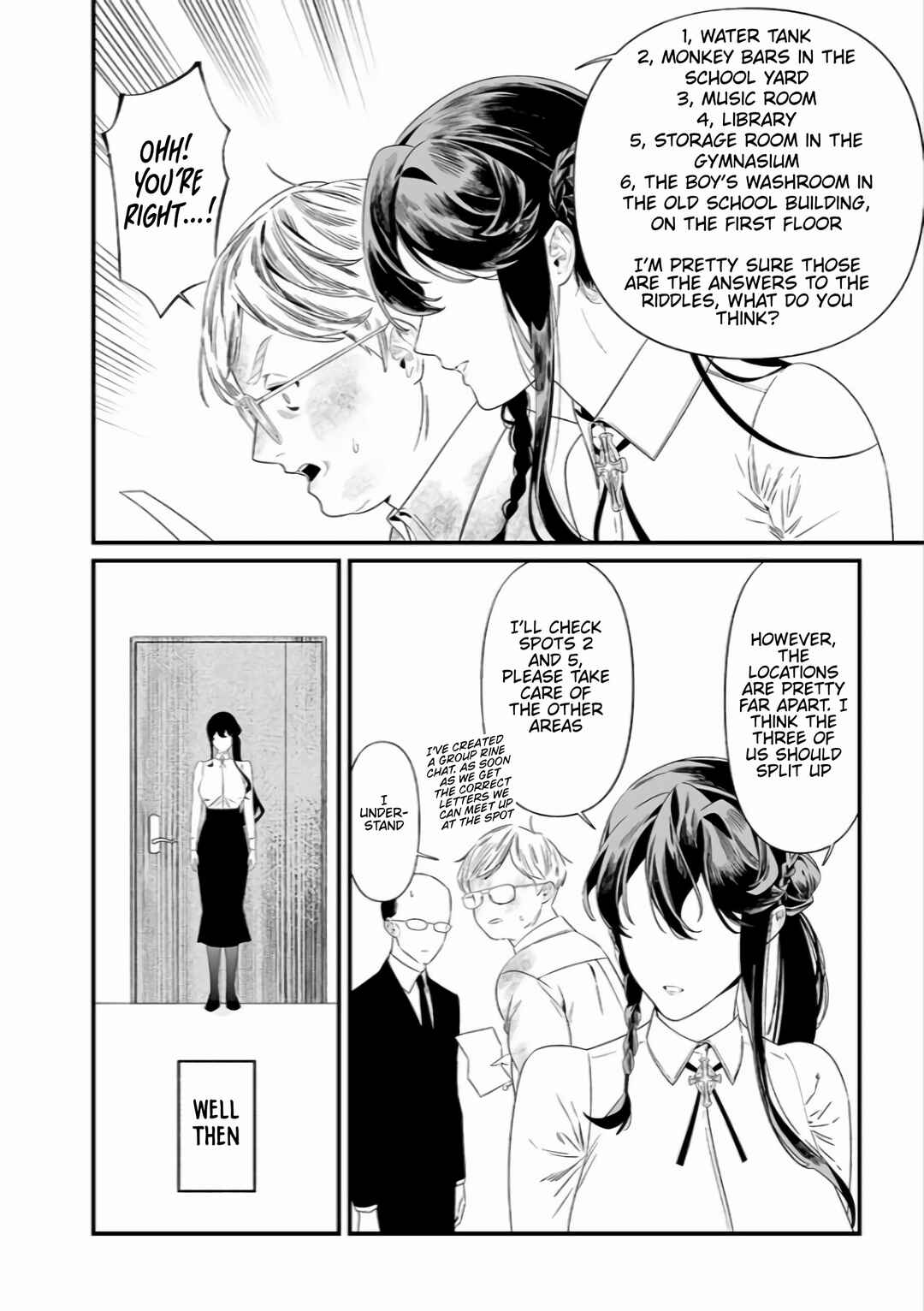 Page 3 Chapter 39 Maria no Danzai