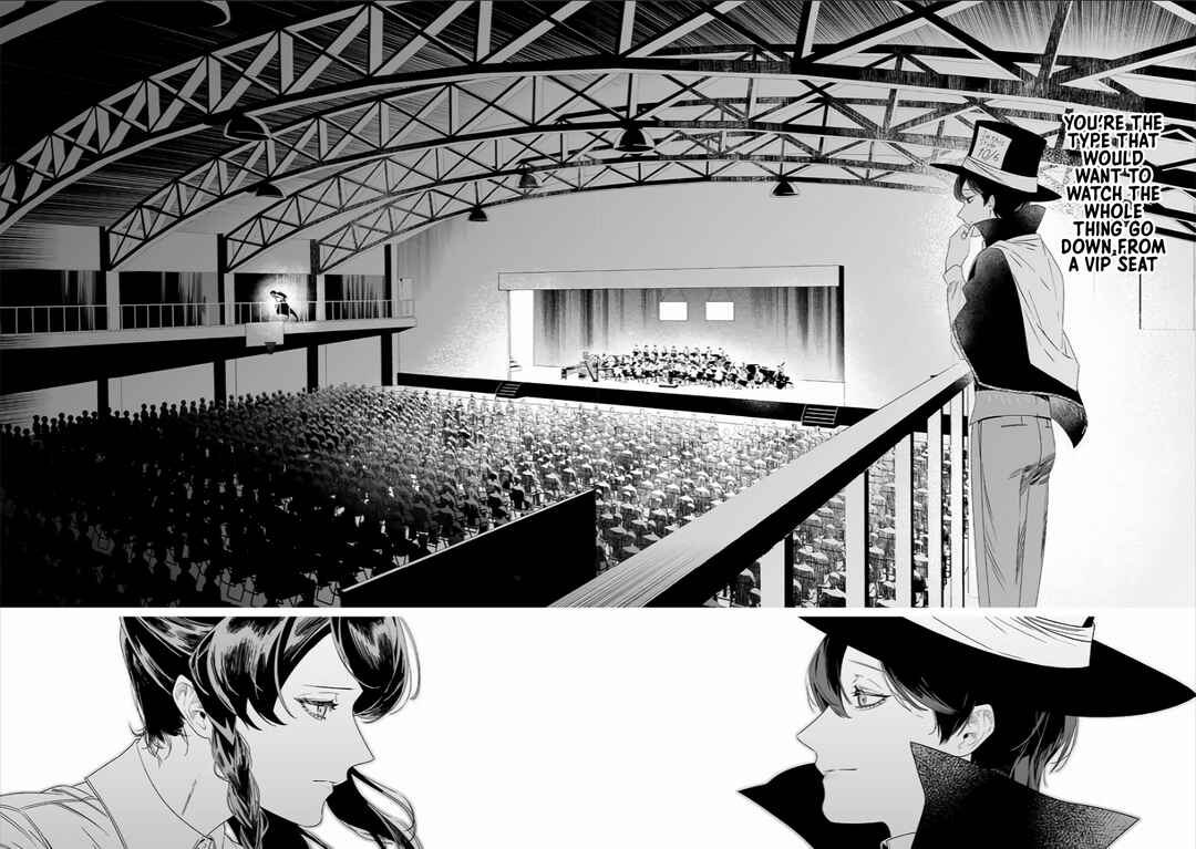 Page 7 Chapter 39 Maria no Danzai