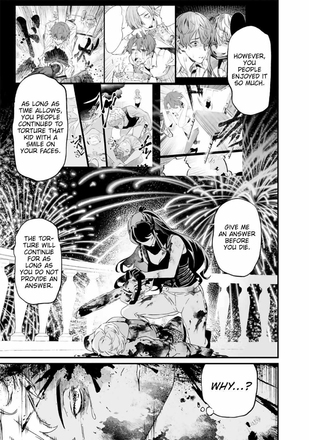 Page 14 Chapter 31 Maria no Danzai