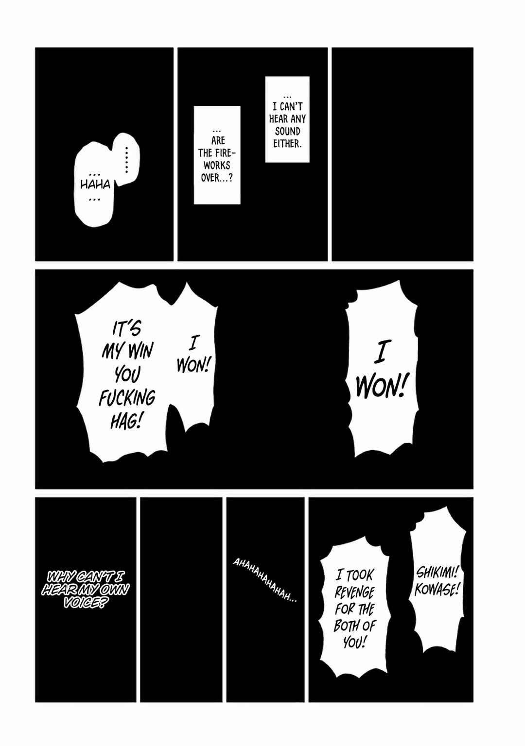 Page 16 Chapter 31 Maria no Danzai