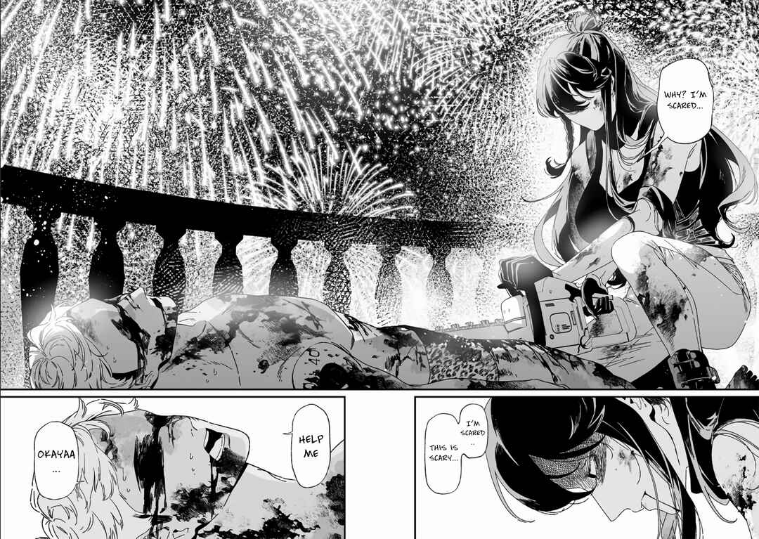 Page 17 Chapter 31 Maria no Danzai