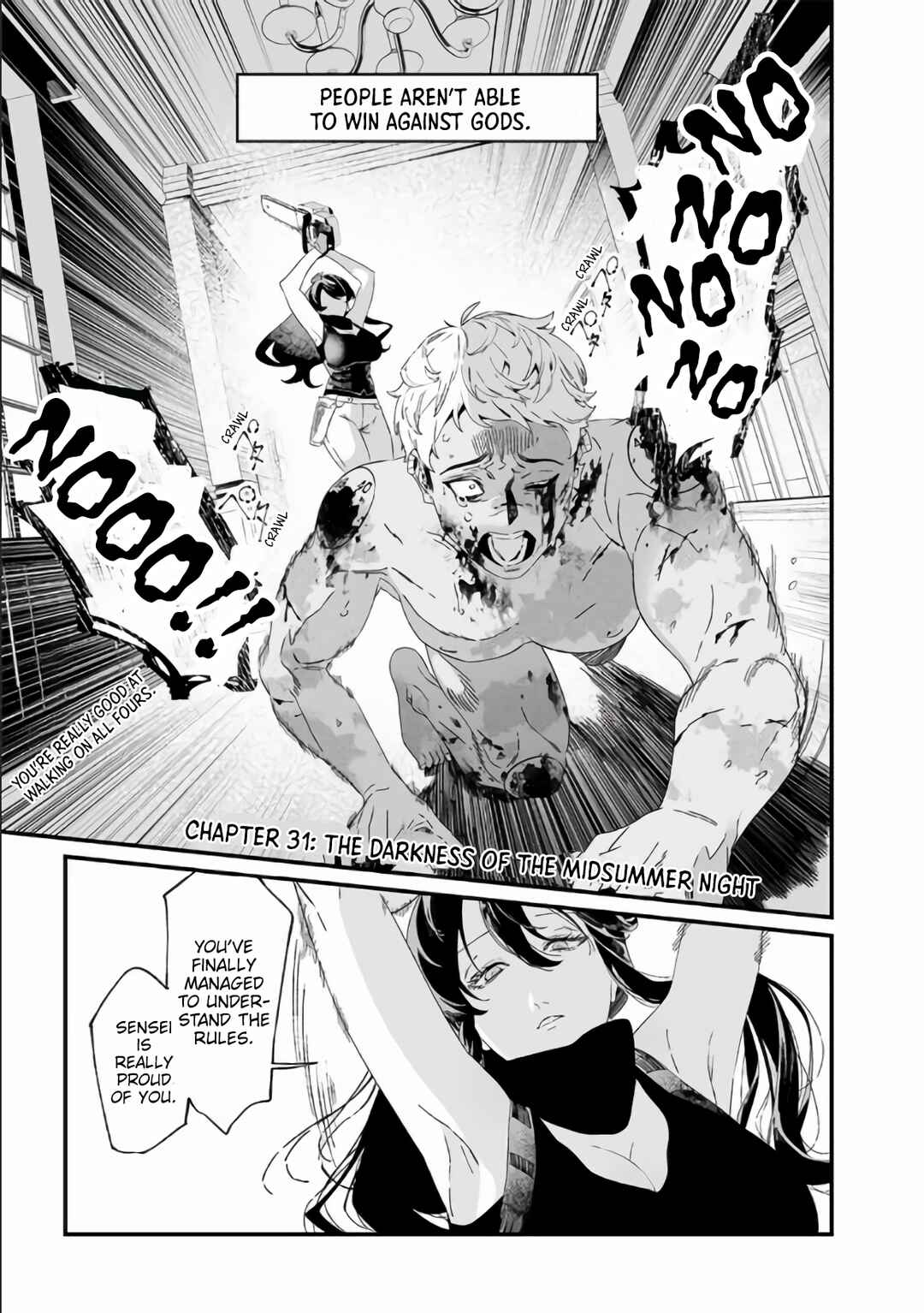 Page 2 Chapter 31 Maria no Danzai