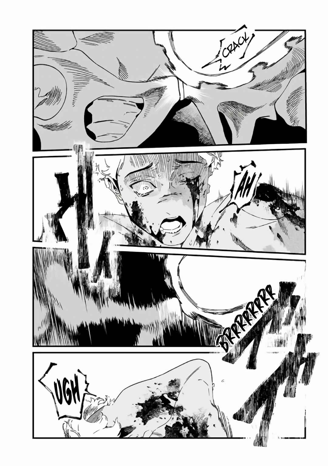Page 5 Chapter 31 Maria no Danzai