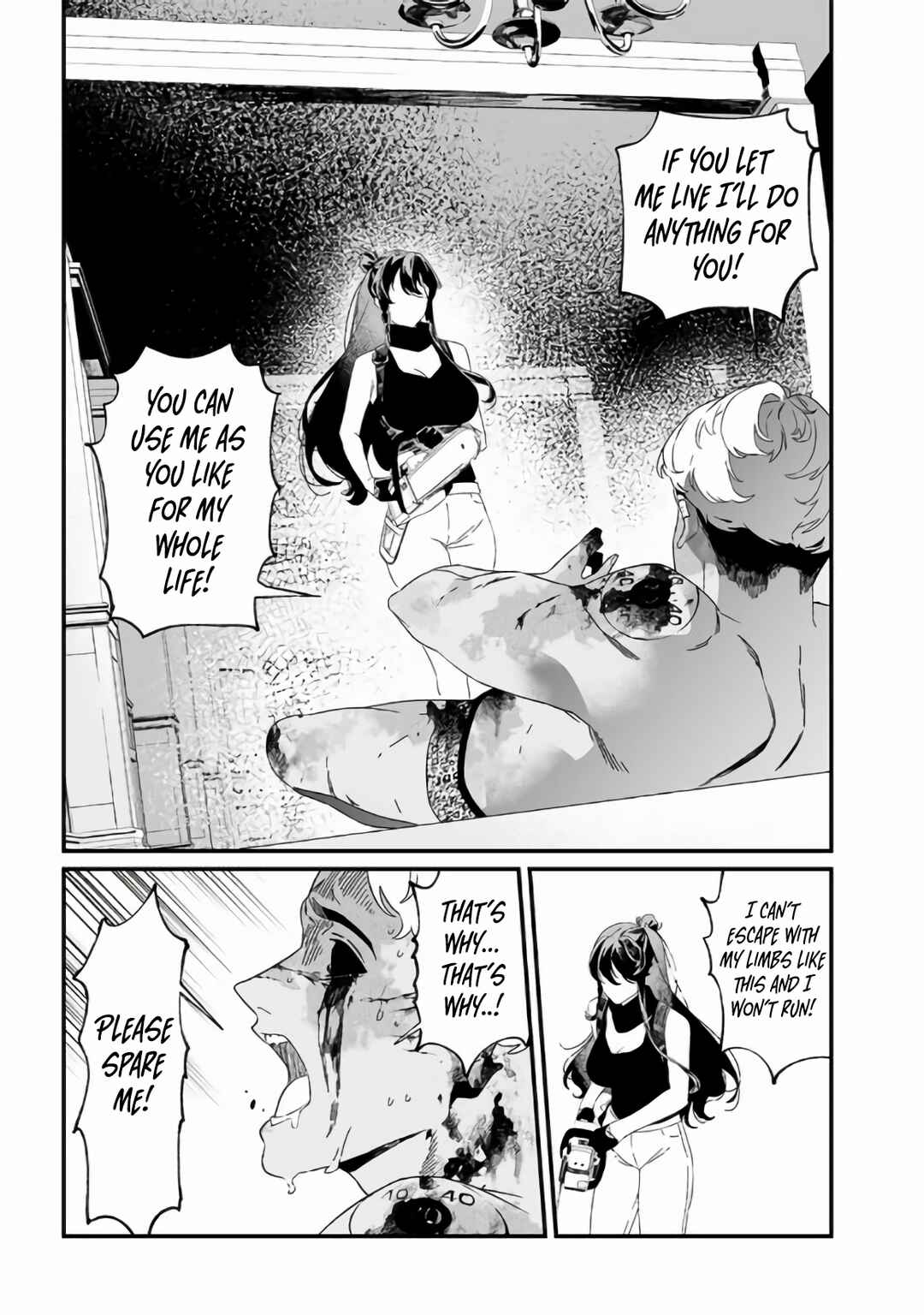 Page 8 Chapter 31 Maria no Danzai