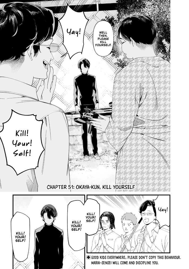 Page 2 Chapter 51 Maria no Danzai