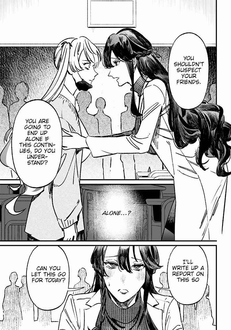 Page 10 Chapter 9 Maria no Danzai