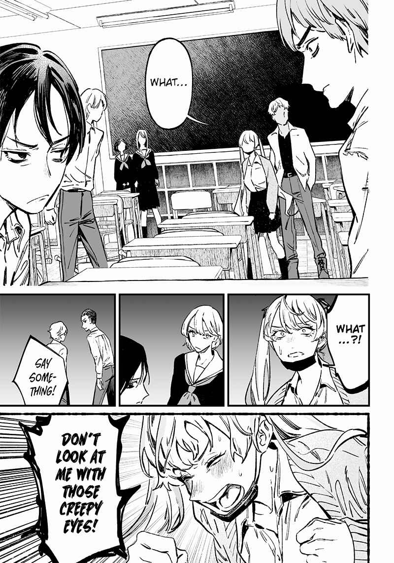 Page 12 Chapter 9 Maria no Danzai