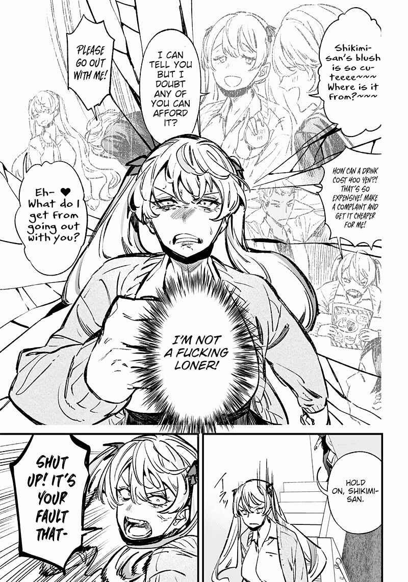 Page 14 Chapter 9 Maria no Danzai