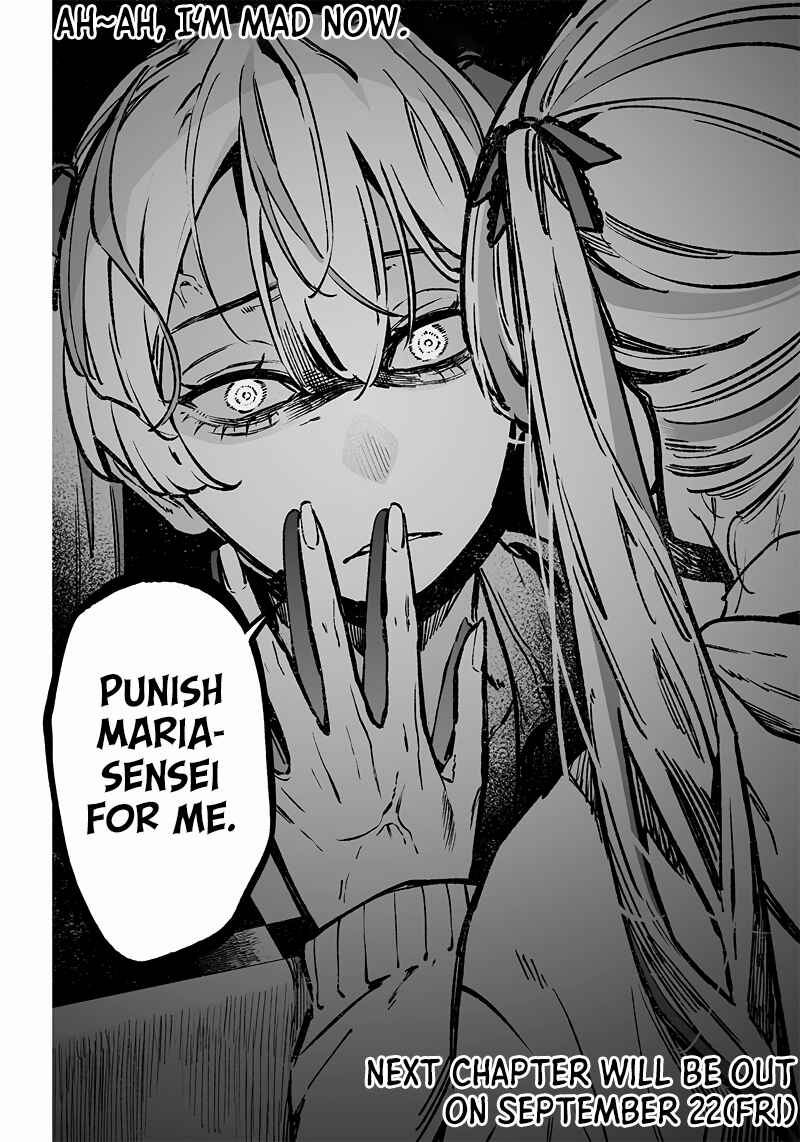 Page 19 Chapter 9 Maria no Danzai