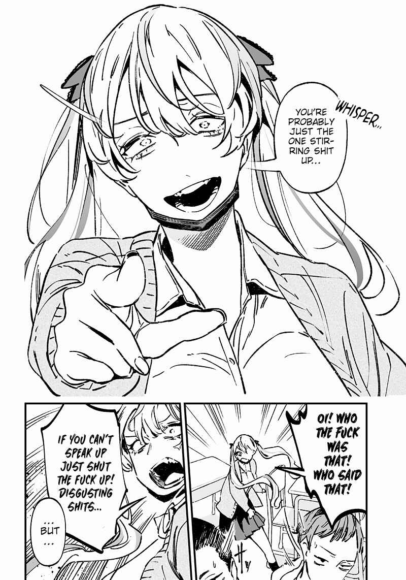 Page 7 Chapter 9 Maria no Danzai