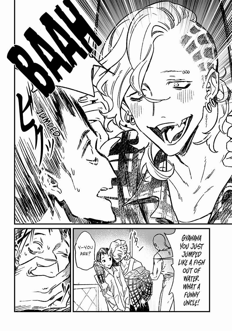 Page 11 Chapter 6 Maria no Danzai