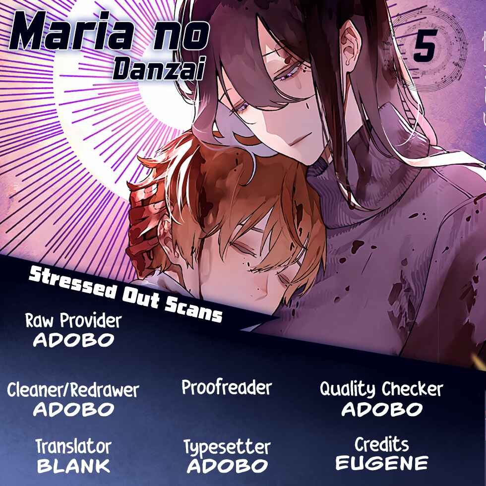 Page 1 Chapter 5 Maria no Danzai