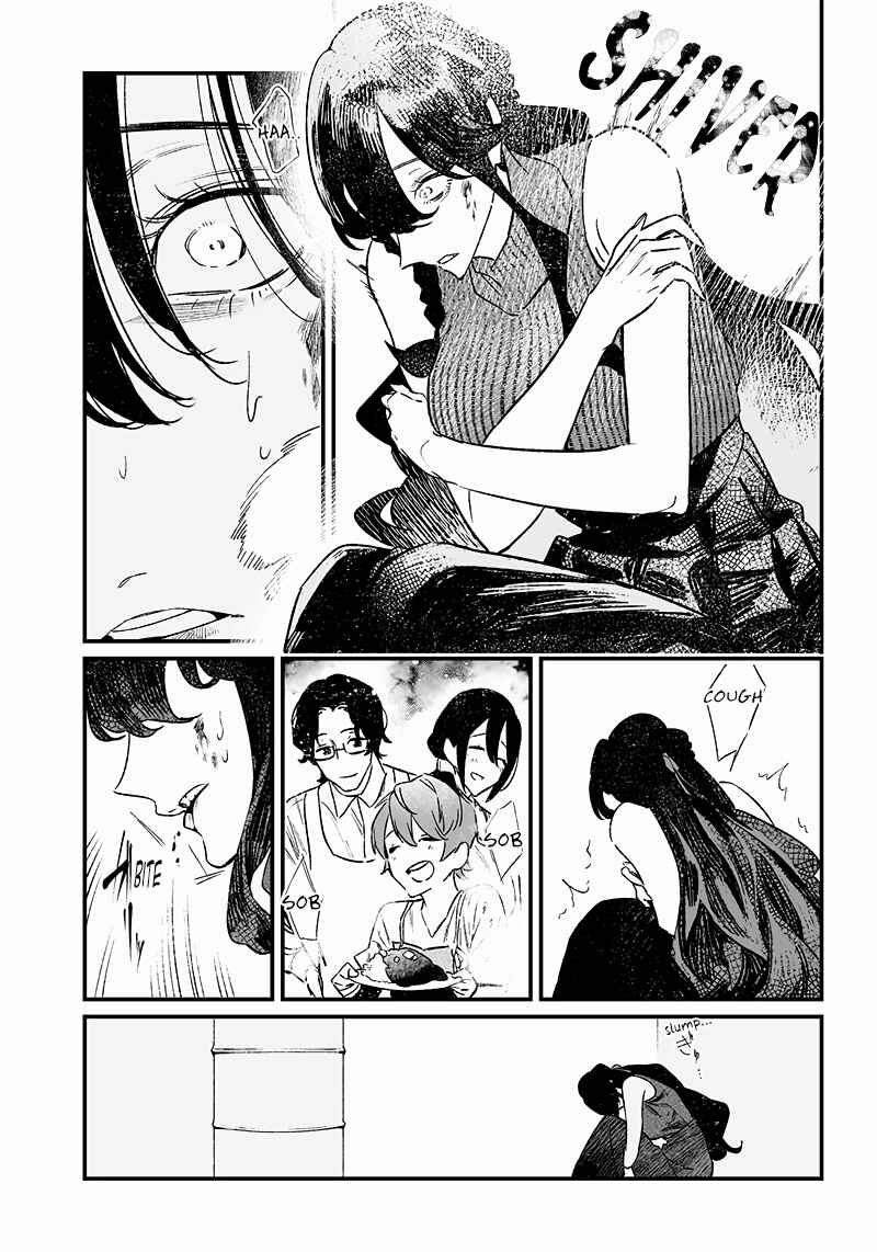 Page 14 Chapter 5 Maria no Danzai