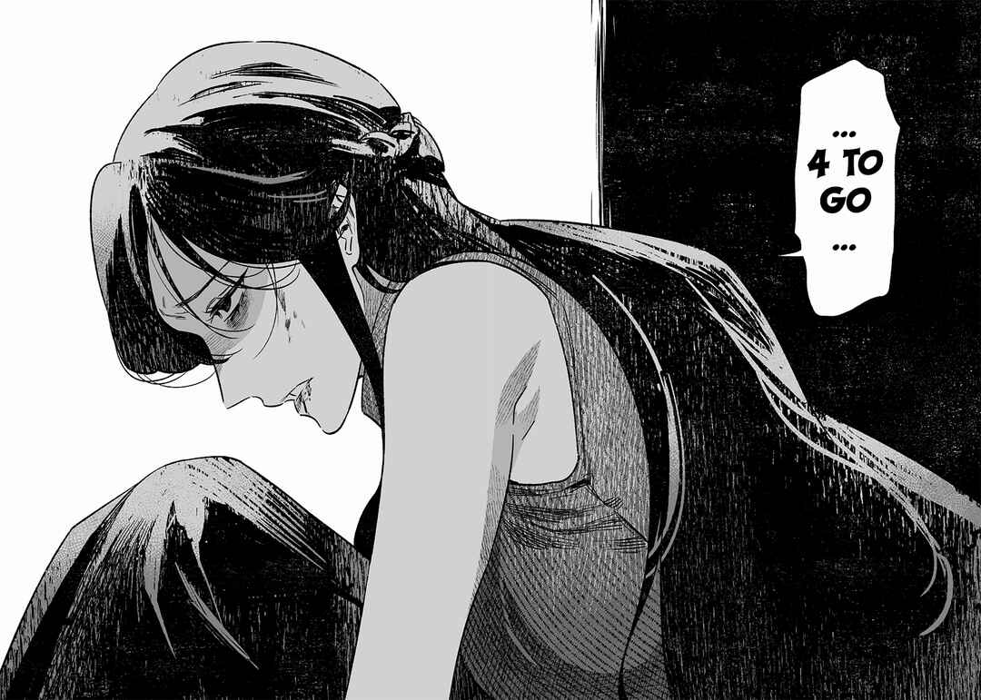 Page 15 Chapter 5 Maria no Danzai