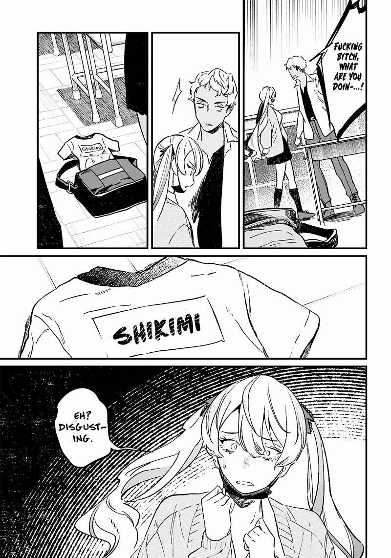 Page 10 Chapter 8 Maria no Danzai