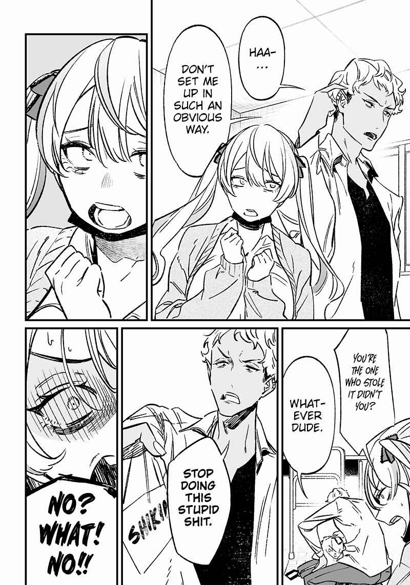 Page 11 Chapter 8 Maria no Danzai