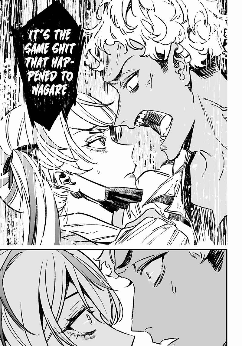 Page 14 Chapter 8 Maria no Danzai
