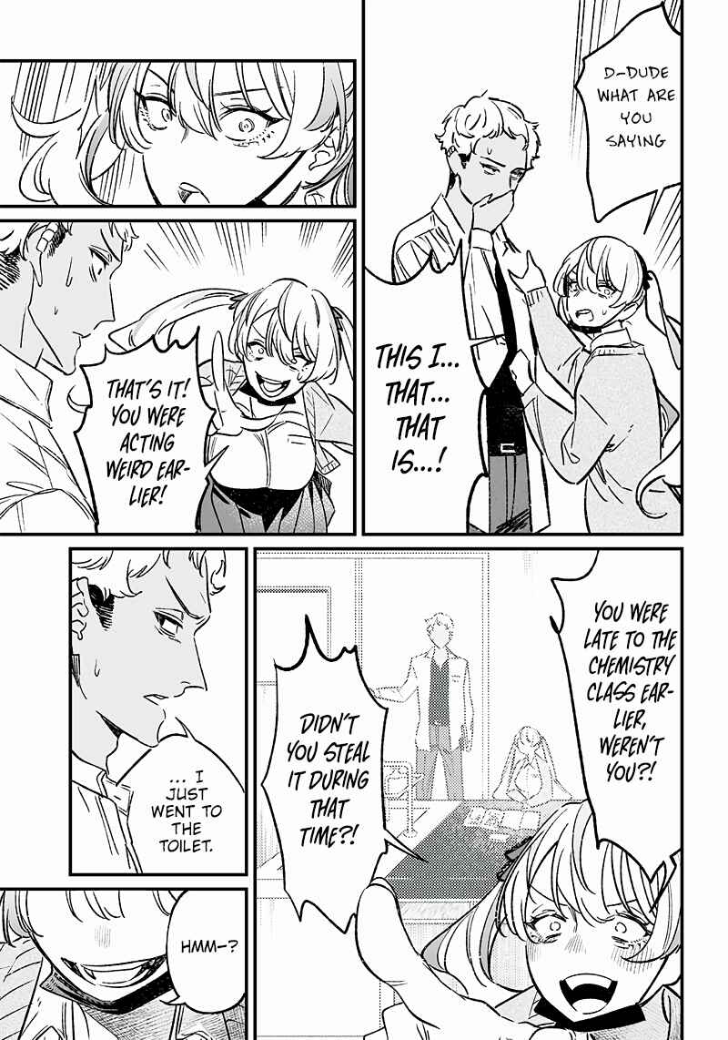 Page 16 Chapter 8 Maria no Danzai
