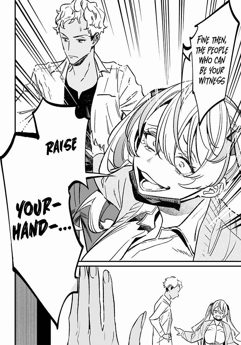 Page 17 Chapter 8 Maria no Danzai