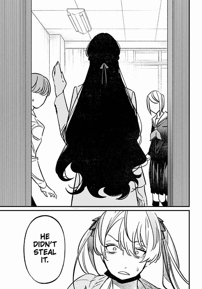 Page 18 Chapter 8 Maria no Danzai