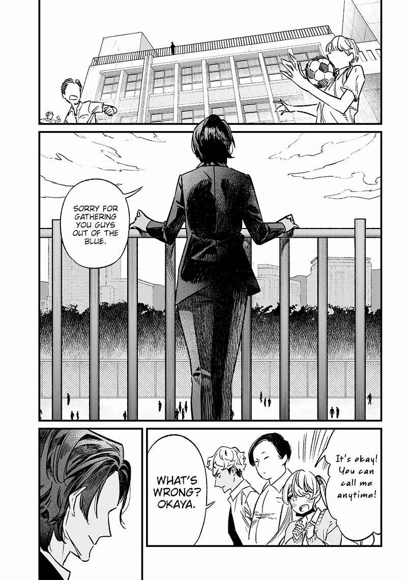 Page 2 Chapter 8 Maria no Danzai
