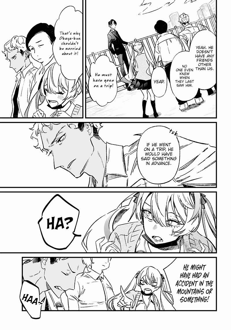 Page 4 Chapter 8 Maria no Danzai