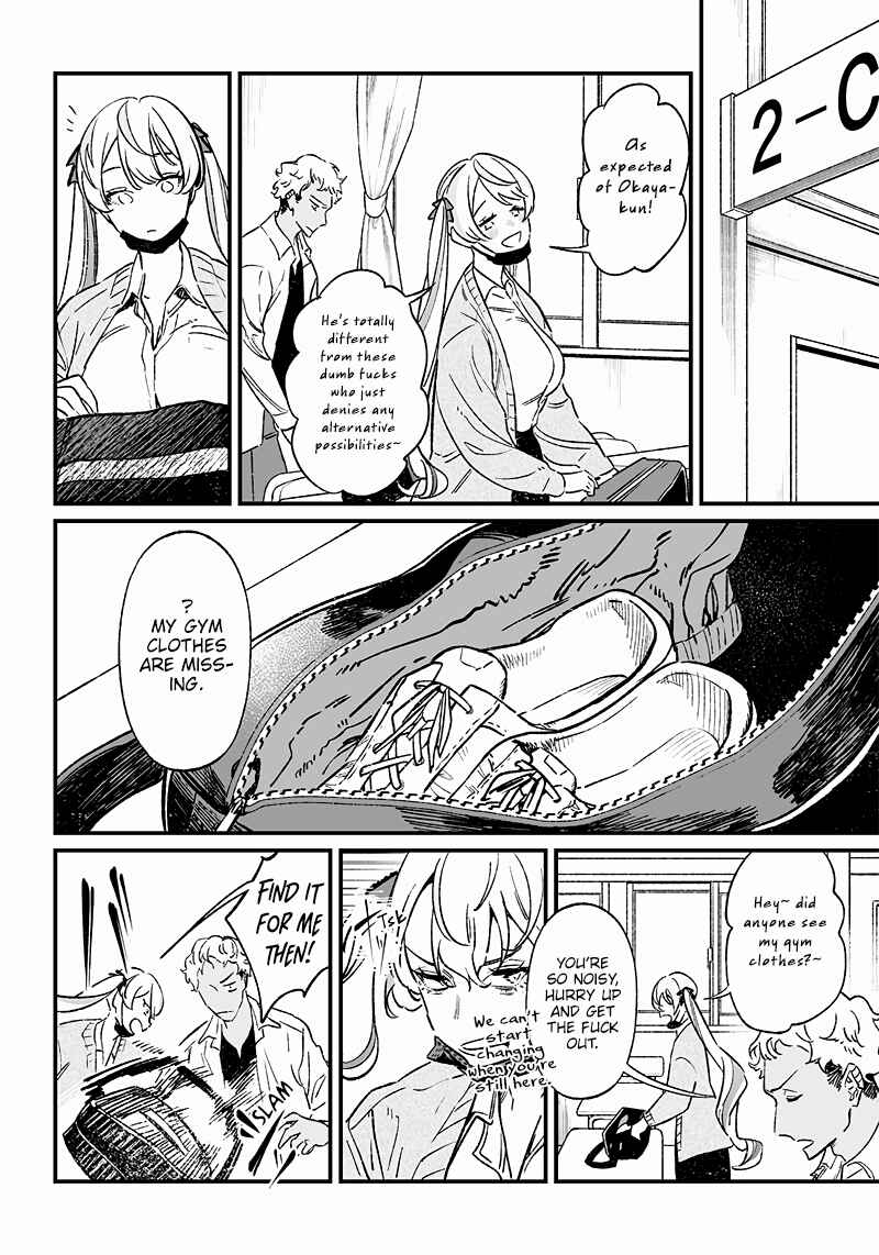 Page 9 Chapter 8 Maria no Danzai
