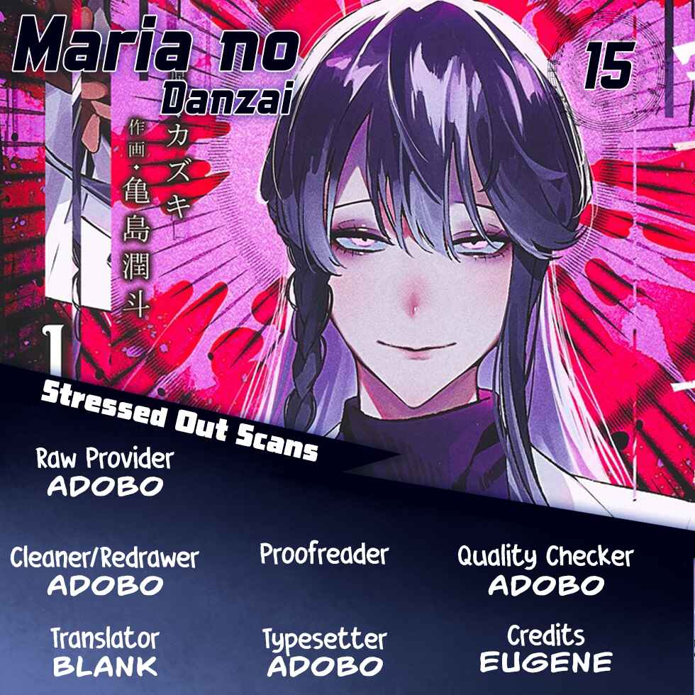 Page 1 Chapter 15 Maria no Danzai