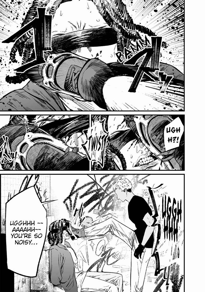 Page 10 Chapter 15 Maria no Danzai
