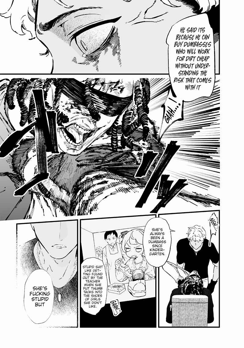 Page 12 Chapter 15 Maria no Danzai