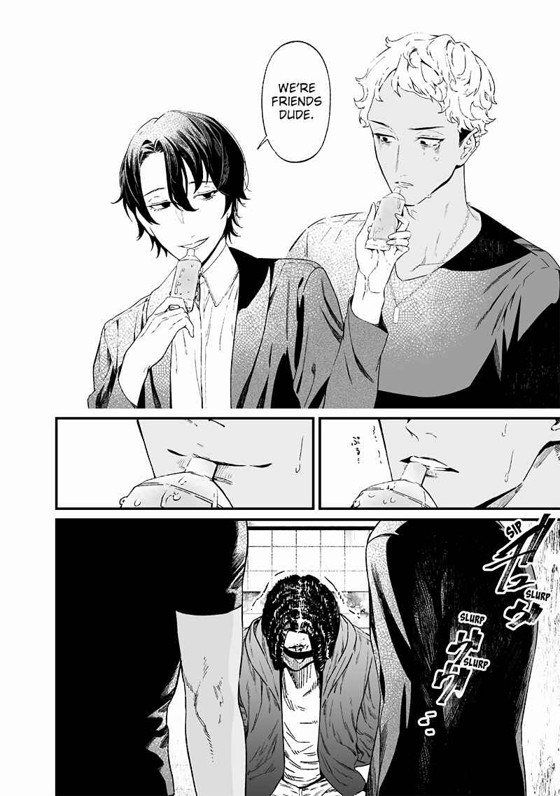 Page 17 Chapter 15 Maria no Danzai