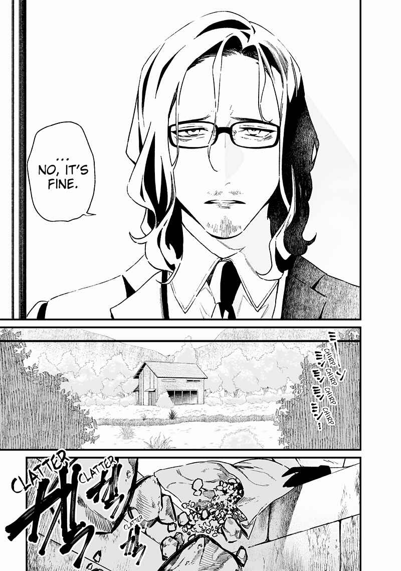 Page 4 Chapter 15 Maria no Danzai