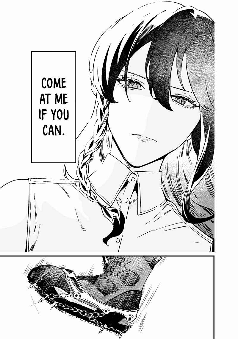 Page 8 Chapter 15 Maria no Danzai