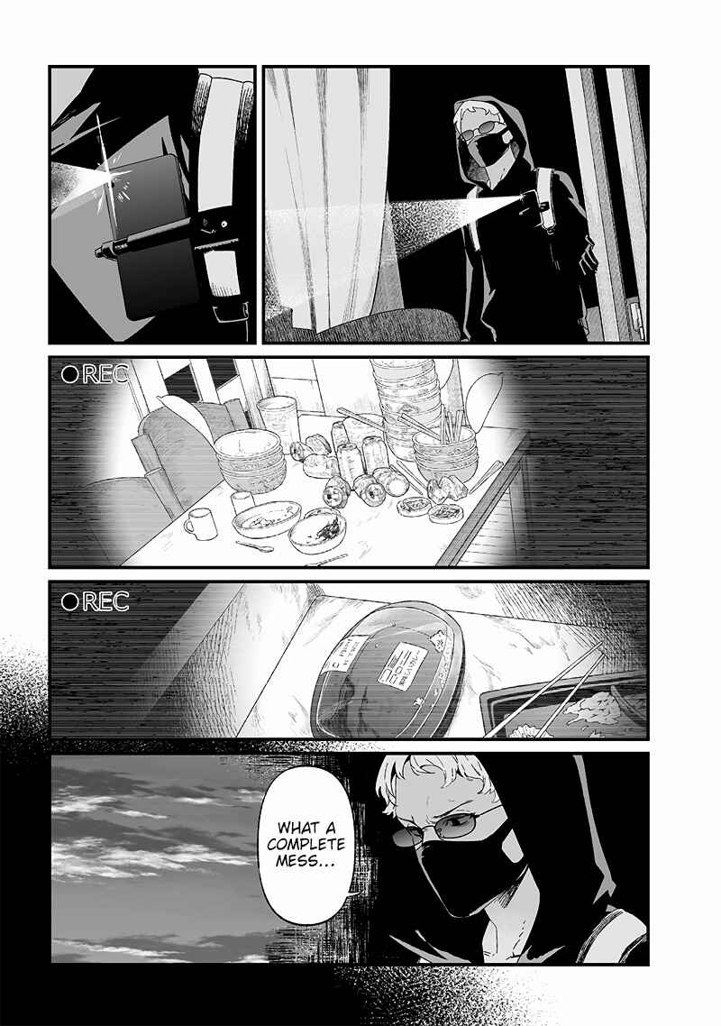 Page 10 Chapter 23 Maria no Danzai