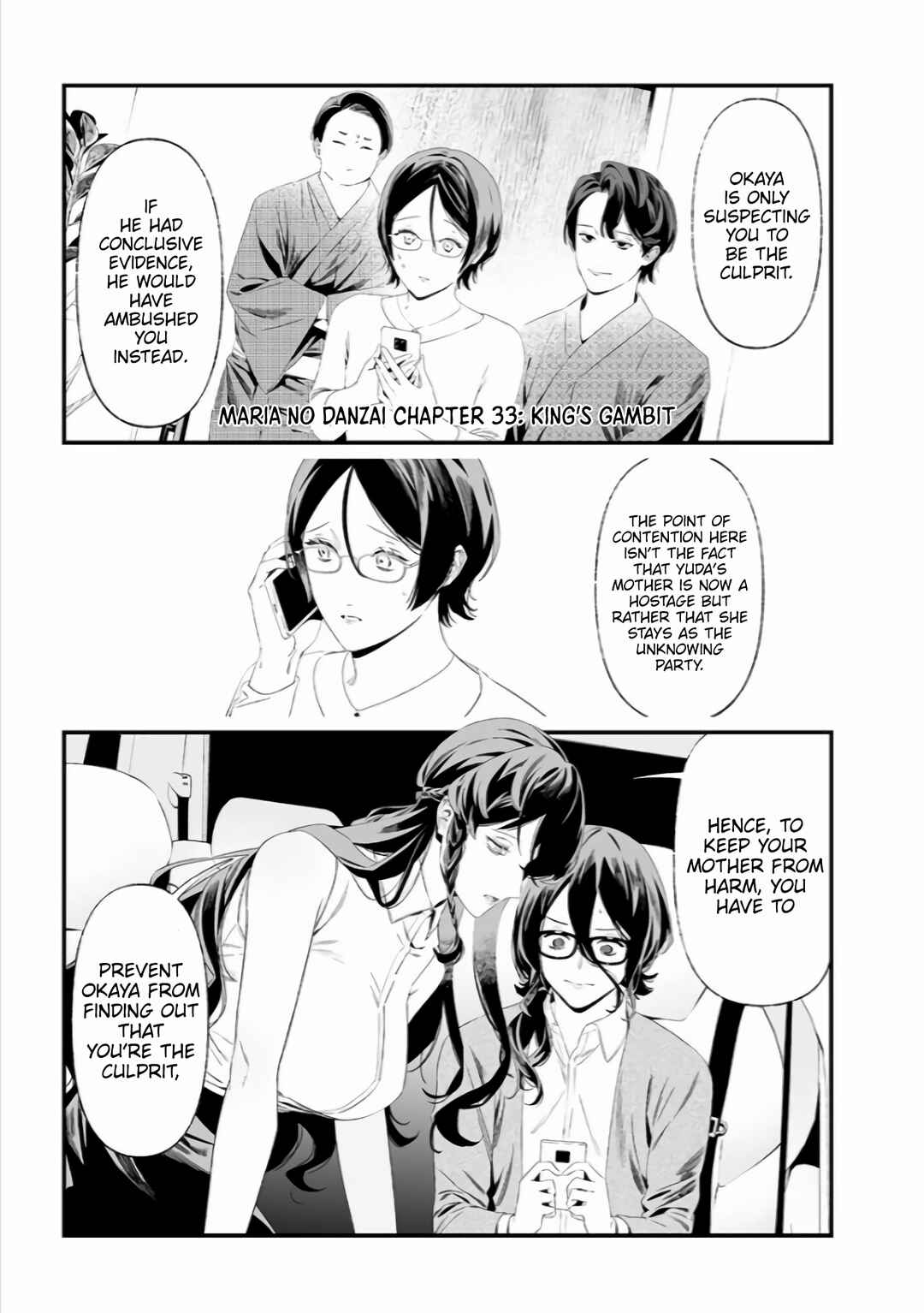 Page 2 Chapter 33 Maria no Danzai