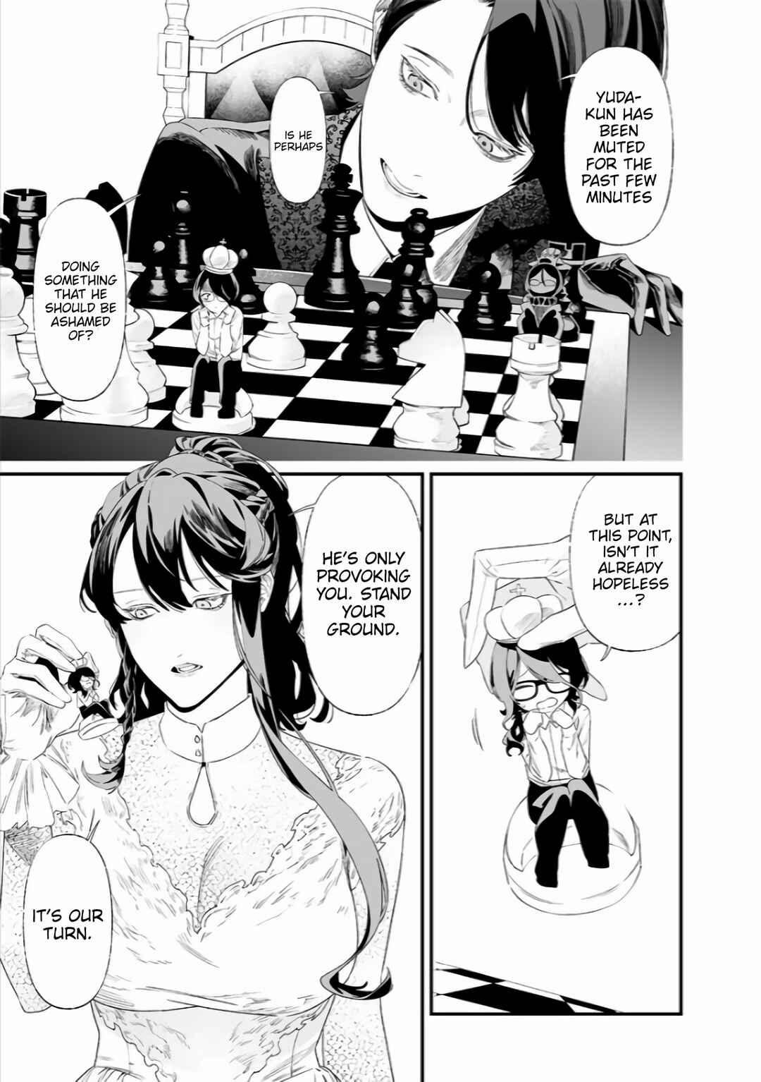 Page 4 Chapter 33 Maria no Danzai
