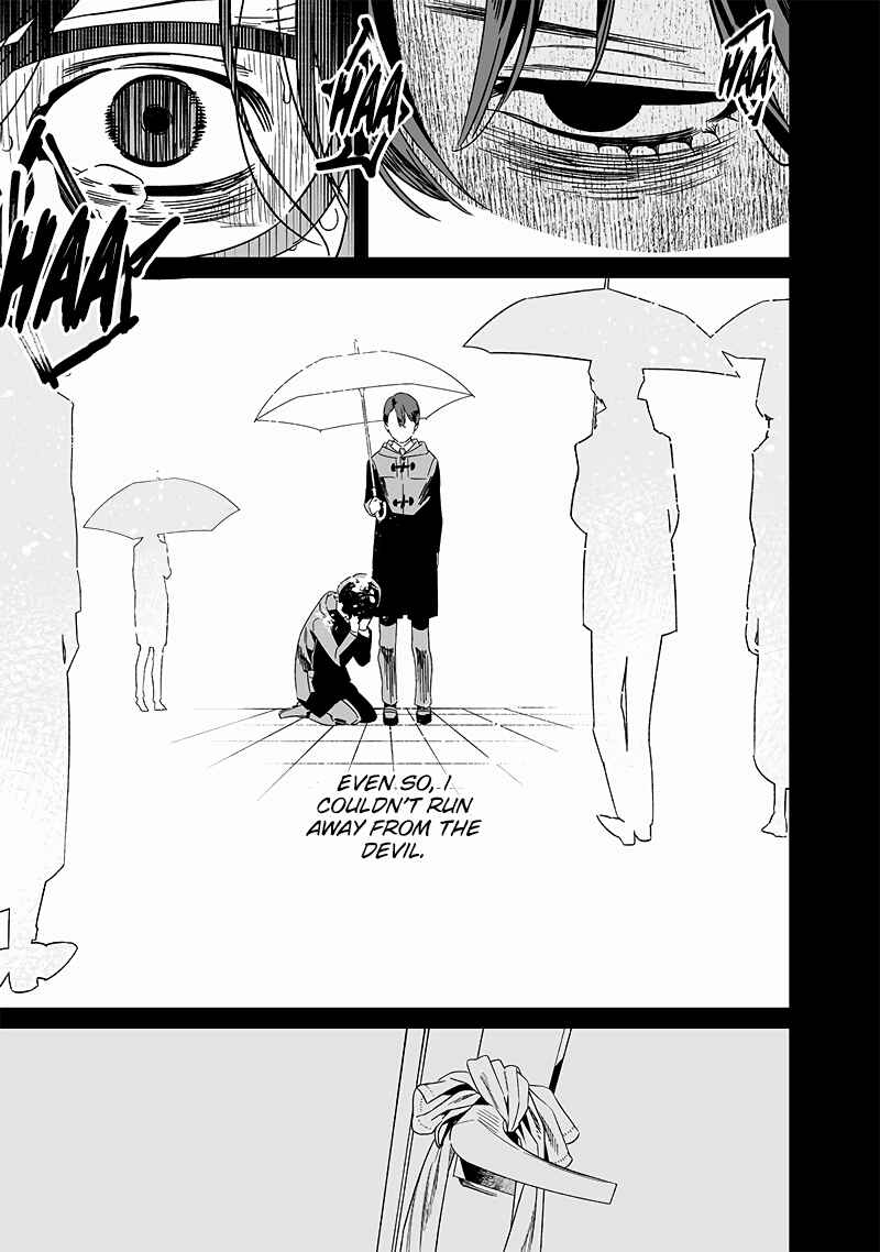Page 12 Chapter 21 Maria no Danzai