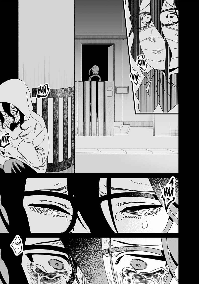 Page 18 Chapter 21 Maria no Danzai