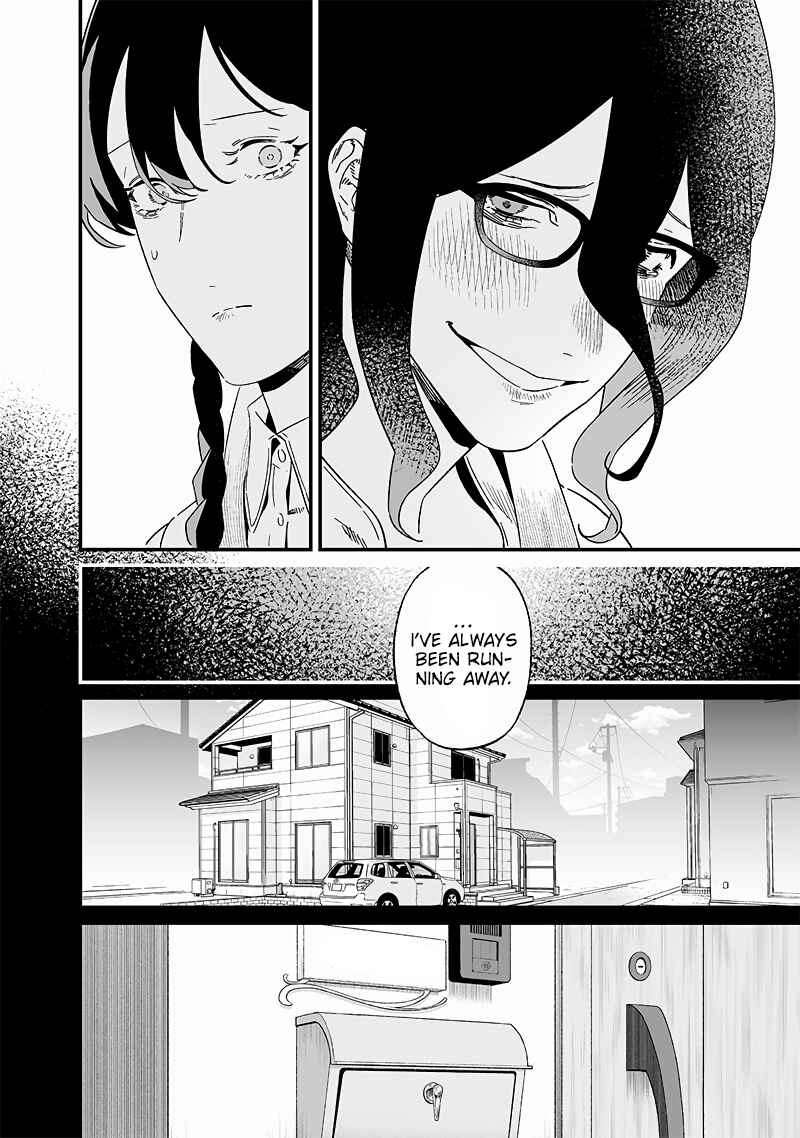 Page 5 Chapter 21 Maria no Danzai