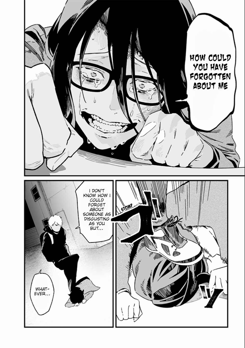 Page 13 Chapter 25 Maria no Danzai
