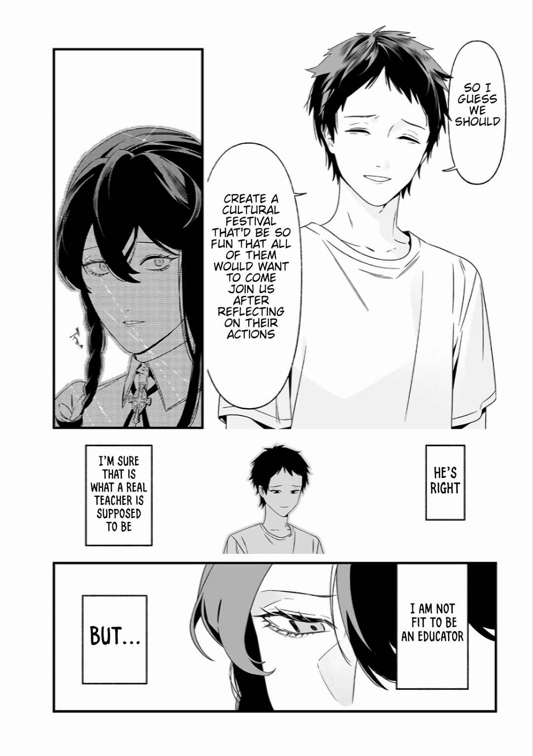 Page 10 Chapter 37 Maria no Danzai